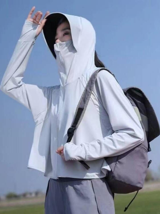 Summer Rays Clothing - Koreanischer Stil Damen Sommer Langarm UV-Schutzkleidung