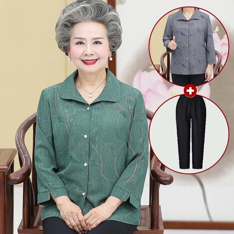 Alte Dame, mittlere Ärmel, Hem – Summer Clothing Old Money Bewertung und Preis