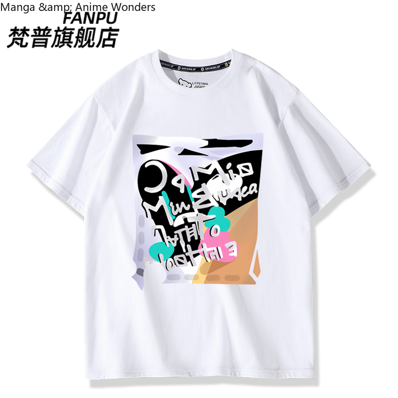 Spiel Anime Path To Nowhere Lu – Summer Rays Clothing Bewertung und Preis